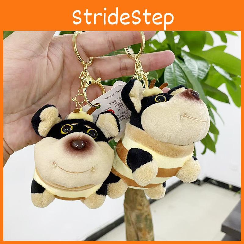 Adorable Black Cartoon Plush Bee Dog Doll Keychain Accessory For Creative Gifts