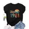 Vintage 1981 Print Γυναικείο T-Shirt Κοντομάνικο Λαιμόκοψη Ο Χαλαρό Γυναικείο T-Shirt Γυναικείο T-Shirt Τοπ Ρούχα Camisetas Mujer