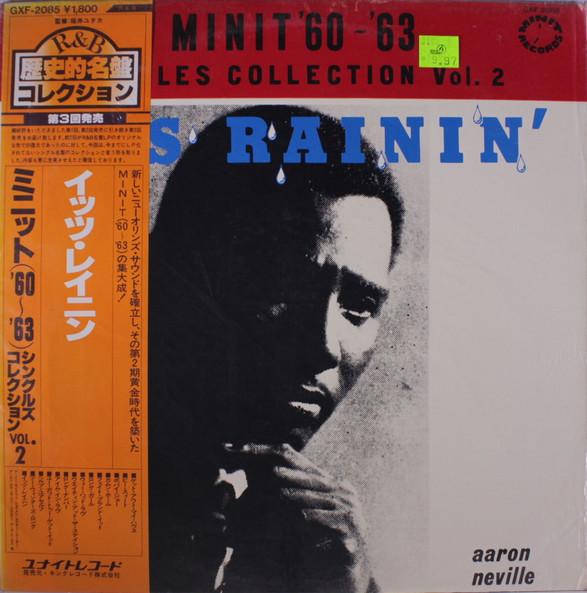 

LP Record VARIOUS - Minit 60- 63 Singles Collection Vo GXF2085 MINIT 1980 Japan Soul/Funk Used