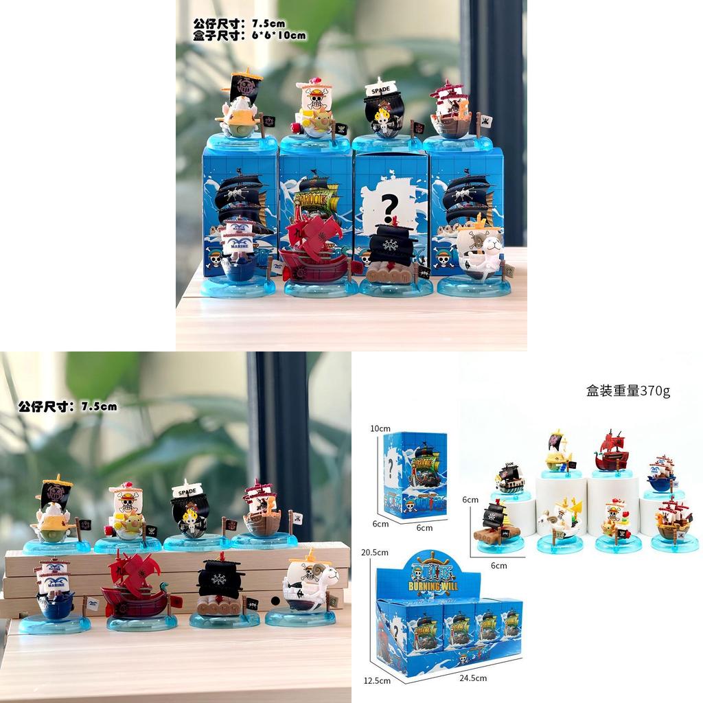 One Piece Pirate Ship Model Set For Kids Pvc Collectible Figures Desk Decor Gift