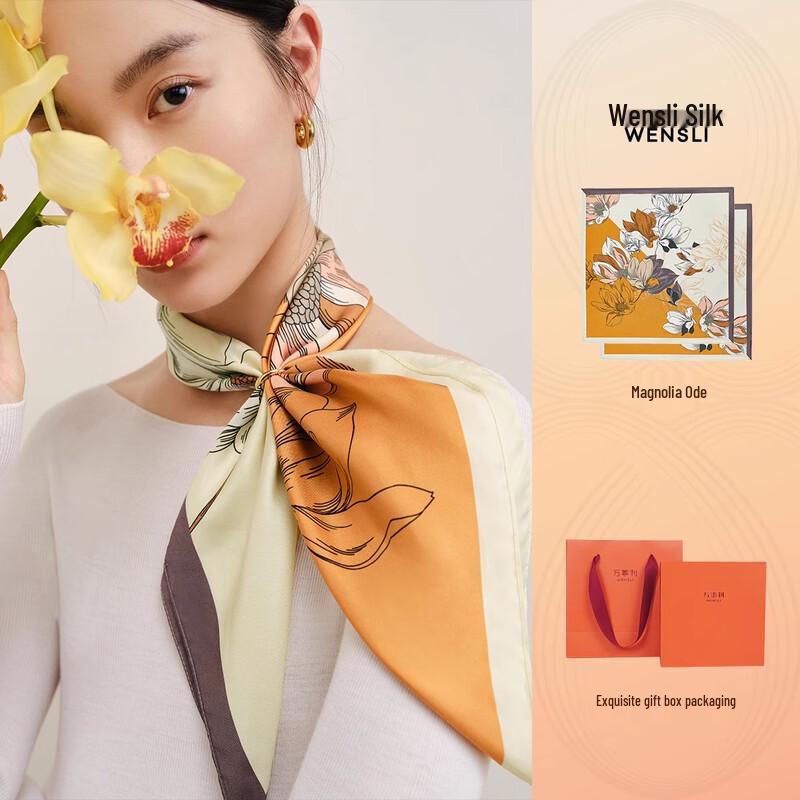 WENSLI Dam Mullbärssilkescarf Presentförpackning