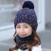 Cappello autunnale e invernale da donna in pile ispessito caldo cappello di lana sciarpa set da due pezzi versatile dolce antivento per il ciclismo