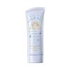 ANESSA Mineral UV Sunscreen Mild Gel 90g