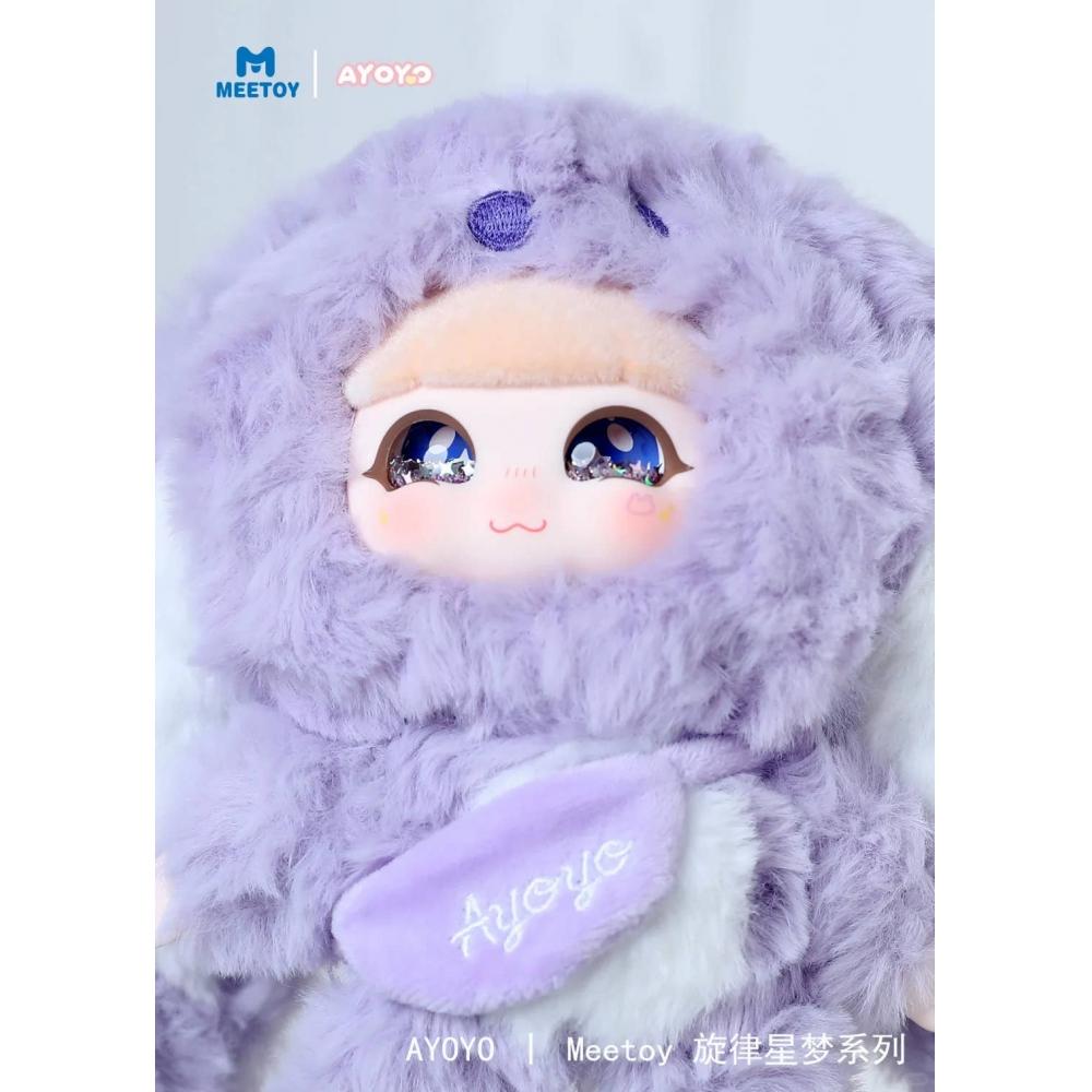 Null Ayoyo Melody Series Trading Plush 1box 6pcs