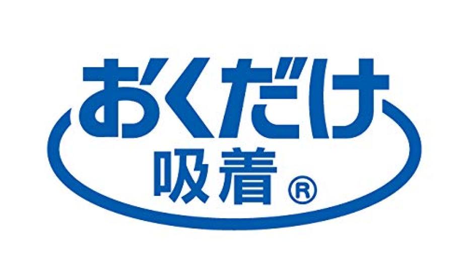 Sanko Joint Premium 9 Just Place and In Water Can Be Cut with Non-Slip Mat, Anti-Allergen Mat, Pieces, Brown, Carpet, Stick, KV-82 [Made Japan,