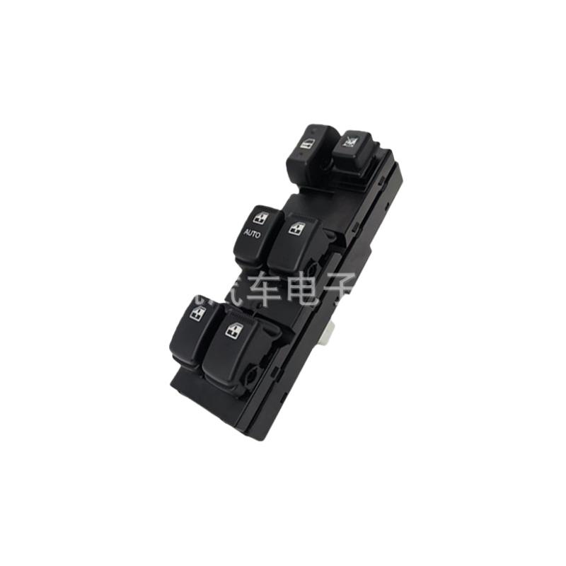 NEW Front LH Power Window Master Control Switch FOR Hyundai Tucson 05-10 935702E500 93570-2E500