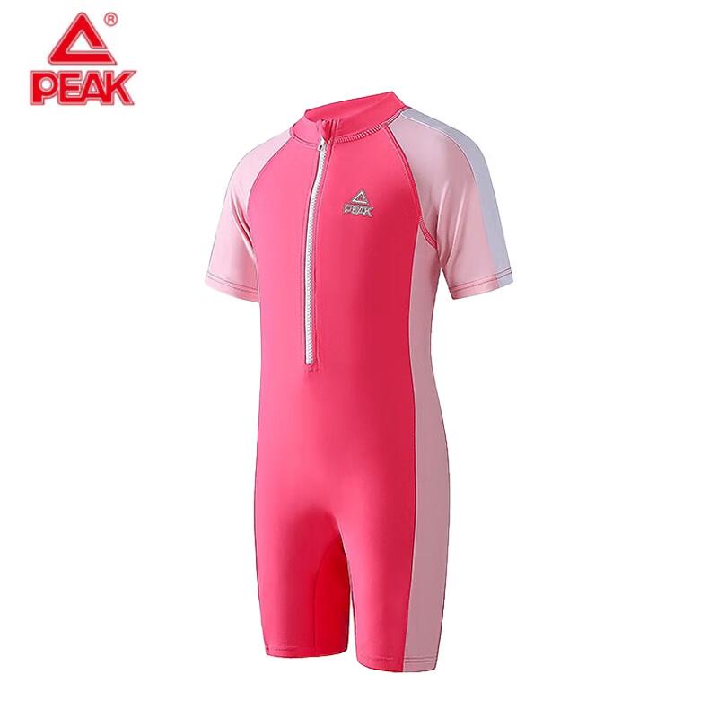 PEAK Girls  Quick-Dry One-Piece Swimsuit Contact for Size
