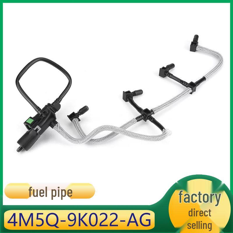 Ford Engine Low Pressure Fuel Line 4M5Q-9K022-AG 1521487