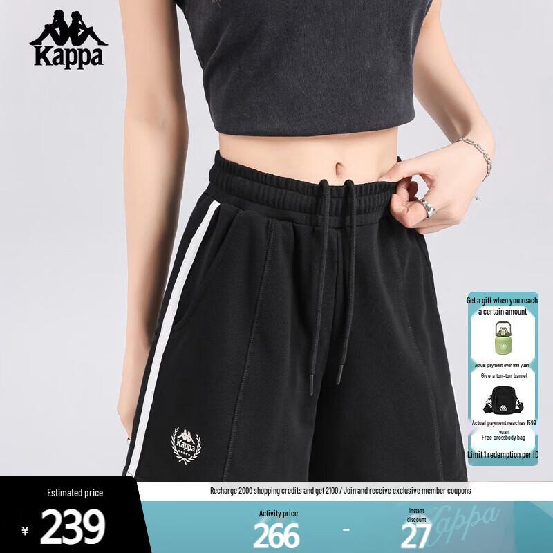 Kappa Women s Athletic Stretch Shorts S
