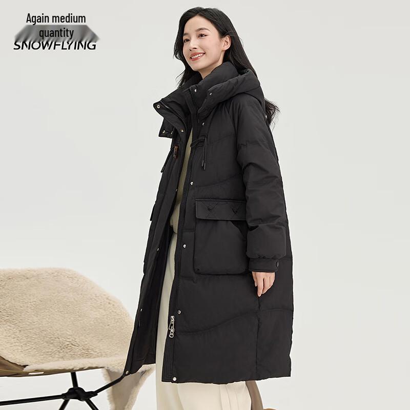

Женский пуховик Xuezhongfei со съемным капюшоном X40143400F 175/96A