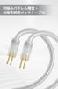 TANCHJIM BUNNY Gaming Earphones Built-in Microphone Single Dynamic Dual Chamber Driver 1DD In-Ear Monitors Detachable 2-Pin Connector