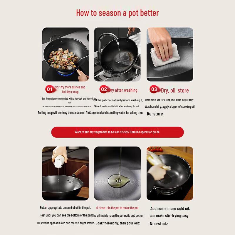 Kobach 32cm Wok Iron Non-stick Pan