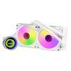 LIANLI Galahad Series Water Cooling Kit Galahad II Trinity 240 White 27mm Thick Radiator with UNI FAN Linked Cooling Authorized Japanese Distributor