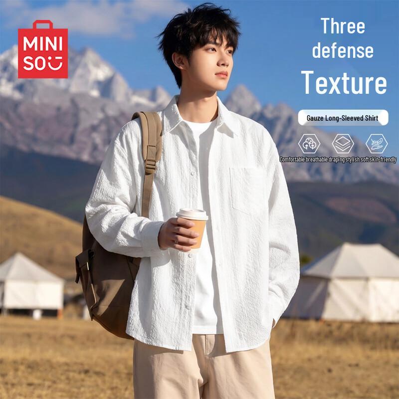 MINISO Men's Textured Casual Long-Sleeve Shirt