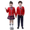 British Academy Style Cardigan Sweater Kindergarten and Primary School Uniform for Spring, Autumn, and Winter Wear