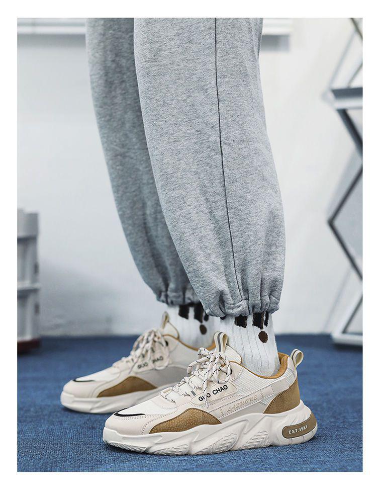 2025 Herr Sommar Trendiga Mesh Andningsbara Höjdökande Sportiga Vardagsskor Pappaskor