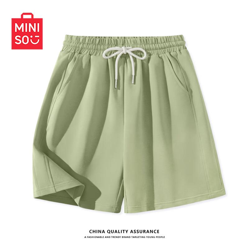 MINISO Women s High-Waist Wide-Leg Sport Shorts L