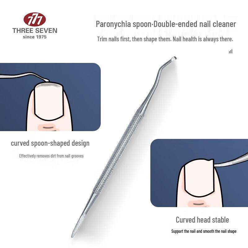 THREE SEVEN 10-Piece Carbon Steel Nail Clipper Set