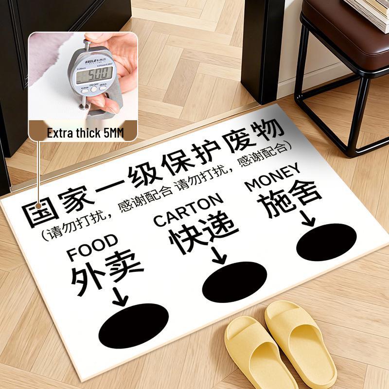 Entrance Mat - Non-Slip, Dirt-Resistant Floor Carpet for Dust Removal