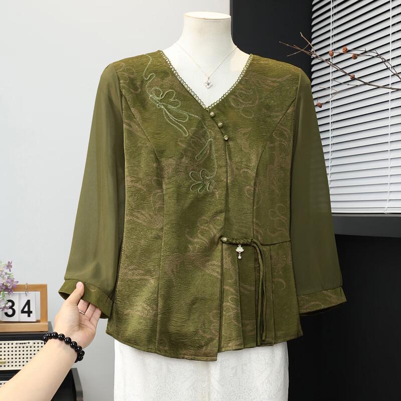 YUZHAOLIN Women's New Chinese Style Mid-Sleeve Blouse