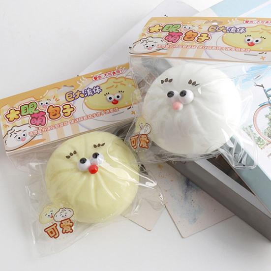 Cartoon Steamed Bun Toy Anti-anxiety Simulated Dumpling Squeeze Sensory Fidget Toy Slow Rising Stress Relief Dough Ball Hand Toy