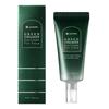 Green Collagen Eye Cream For Face 50ml