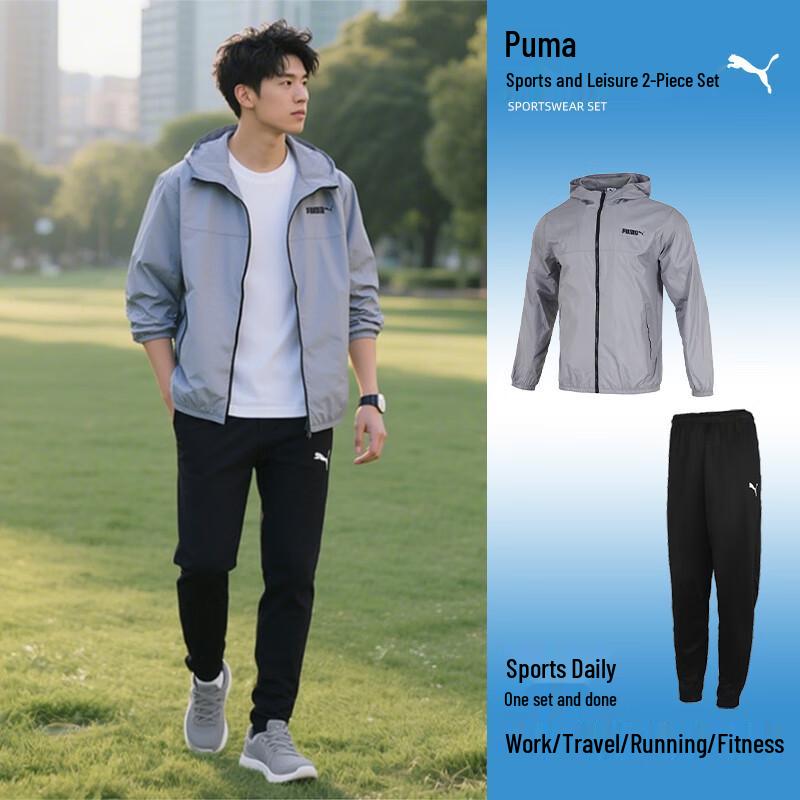 PUMA Men s Classic Hooded Tracksuit Set 2XL