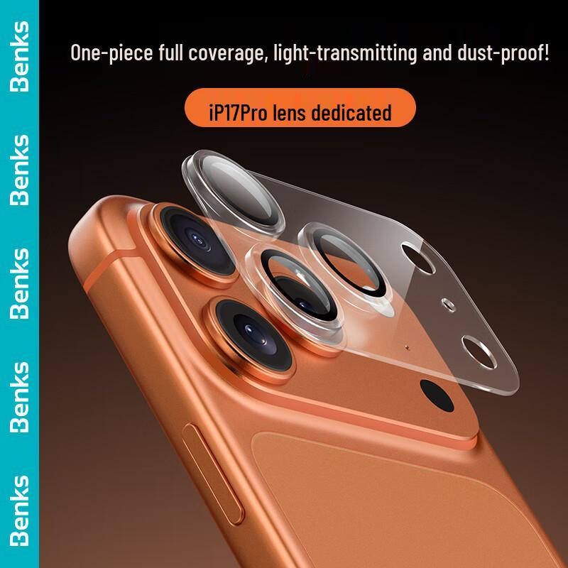 Benks iPhone 17 Series Screen & Lens Protectors