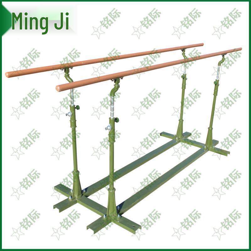 Míngjì Reinforced Outdoor Parallel Bars