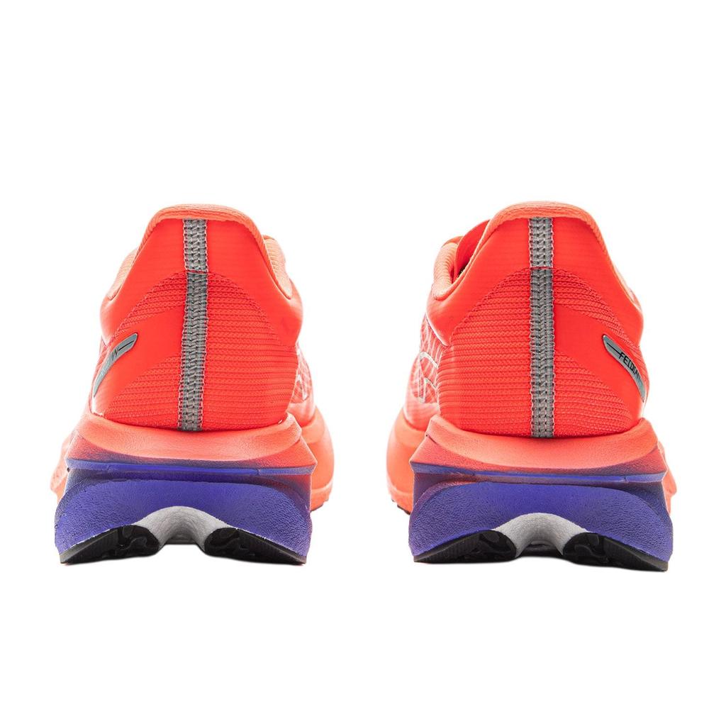 Li Ning Feidian 5 Challenger Low Top GCR Lightweight Slip Resistant Technology Racing Track & Field Competition ARMV001-18