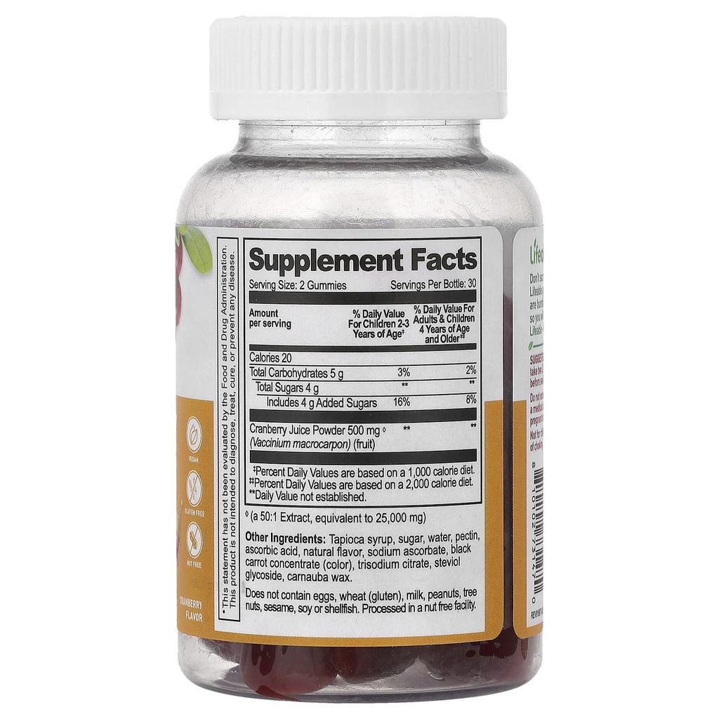 Lifeable Kids' Cranberry Gummies, 60 Gummies