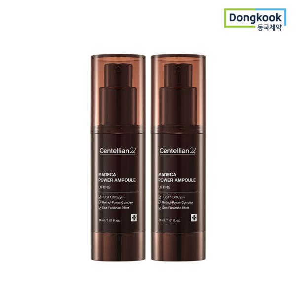 

CENTELLIAN24 Madeca Power Lifting Ampoule 30ml x 2 Skin Elasticity Light Care Radiance Whitening Wrinkle Improvement Functional Lifting TECA