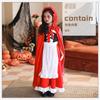 Halloween Children's Clothing Little Red Riding Hood Shawl Cape Pastoral Girl Princess Skirt Children's Show Costume