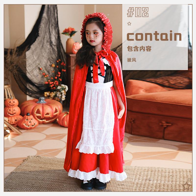 Halloween Children's Clothing Little Red Riding Hood Shawl Cape Pastoral Girl Princess Skirt Children's Show Costume
