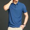 Luxury 18-Color Ice Silk Polo: Unisex Custom 2025 Summer Trendy Lapel Business Short Sleeve