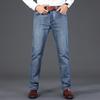 Stretch Denim Trousers for Men - New Style Loose Straight Leg Trendy Spring/Autumn Men's Trousers