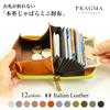 Pragma Bellows Mini Holds All Genuine Italian Wallet Women's Wallet, Cards, Leather, Zip-Around (Coral Pink)