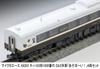 MICRO ACE N Gauge Kiha 183 Series 1000 D&S Train "Playboy!" 4-Car Set, Model Train, Diesel Car A8263