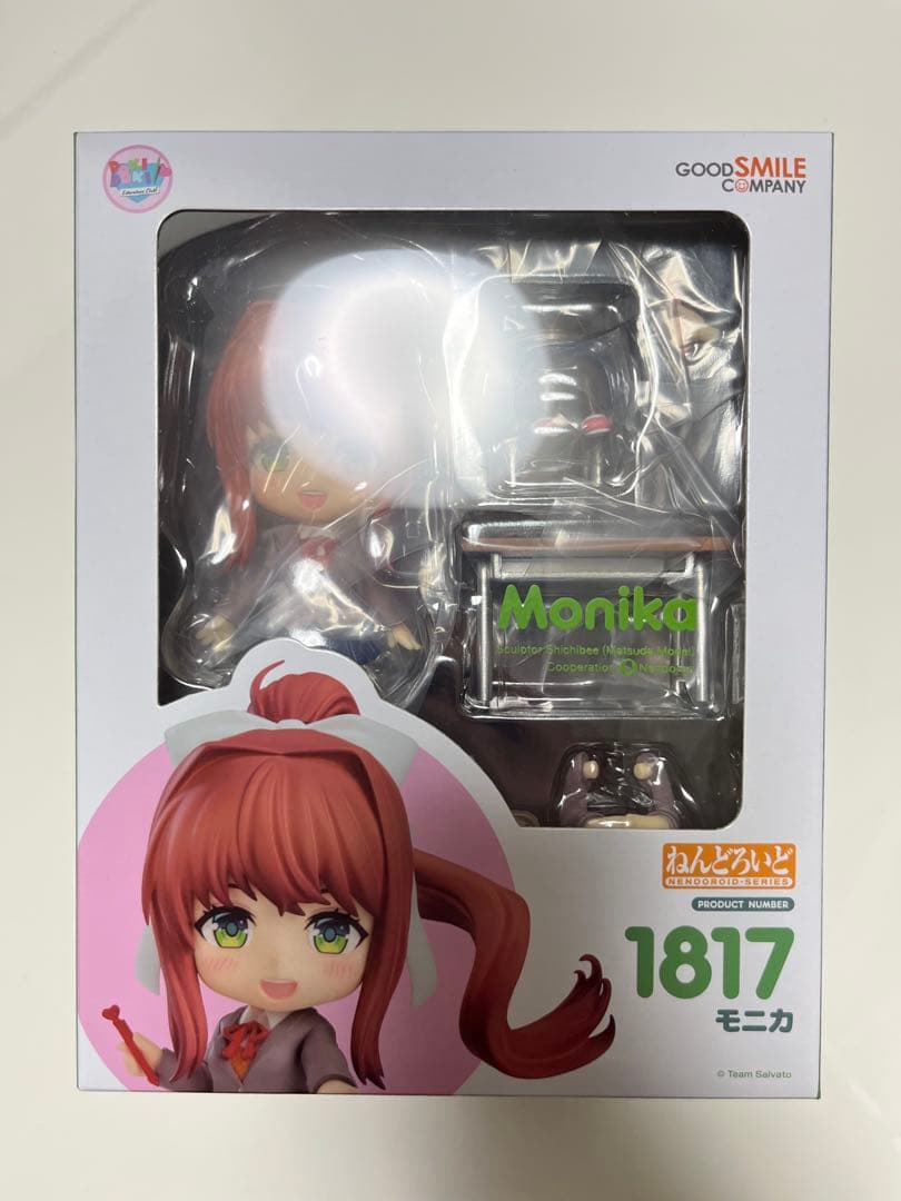 

[USED] Nendoroid Monica from Doki Doki Literature Club (DDLC)