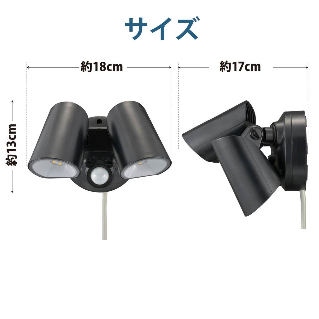 OHM monban LED Sensor Motion Automatic 2 Parking Light, Outdoor, Sensor, On/Off, Lights, Security, Garden, Porch, Entryway, Lot, LS-AS2000K4-K