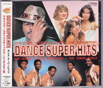 CD DIVERS - Dance Super Hits CTH1004 Victor 2001 Japon Soul/Funk Occasion
