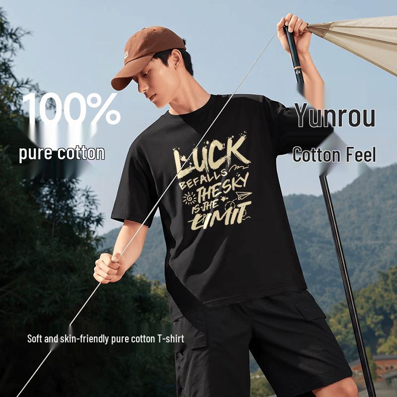 XueZhongFei Men s Pure Cotton Graphic T-Shirt 4XL