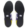 Onitsuka Tiger Serrano Gentry Purple Yellow Sneakers 1183B400-500