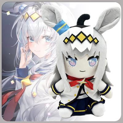 25cm Nieuwe Uma Musume Pretty Derby Pluche Speelgoed Film Knuffeldieren Schattig Cartoon Zacht Oguri Cap Poppen Randapparatuur voor Fans Cadeaus
