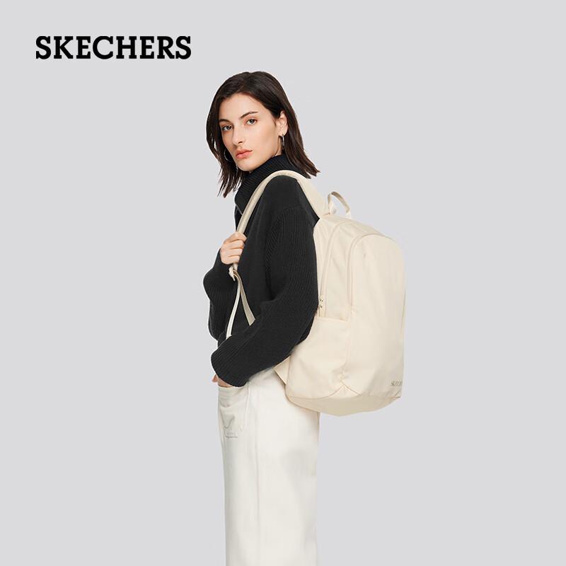 

Skechers Classic Versatile Backpack Medium