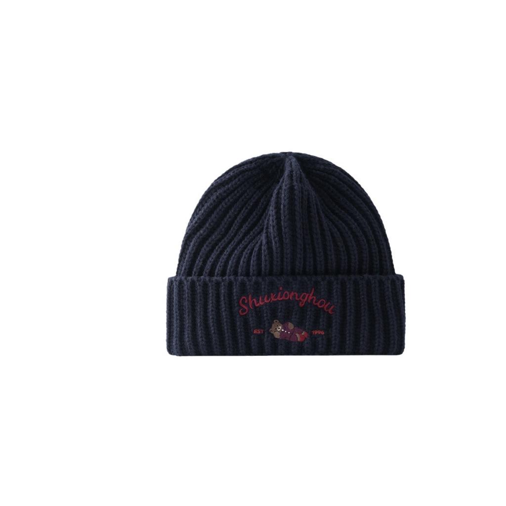 Men's and women's winter warm large version showing face small wool hat cute cartoon sleeping bear embroidered knitted hat