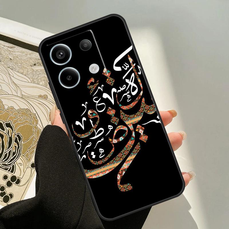 

God Arabic Calligraphy Quotes Case For Xiaomi Redmi Note 13 Pro 14 12 11 9 10 9S 10S 11S 12S Redmi 13C 10C 12C 14C Cover Redmi 10