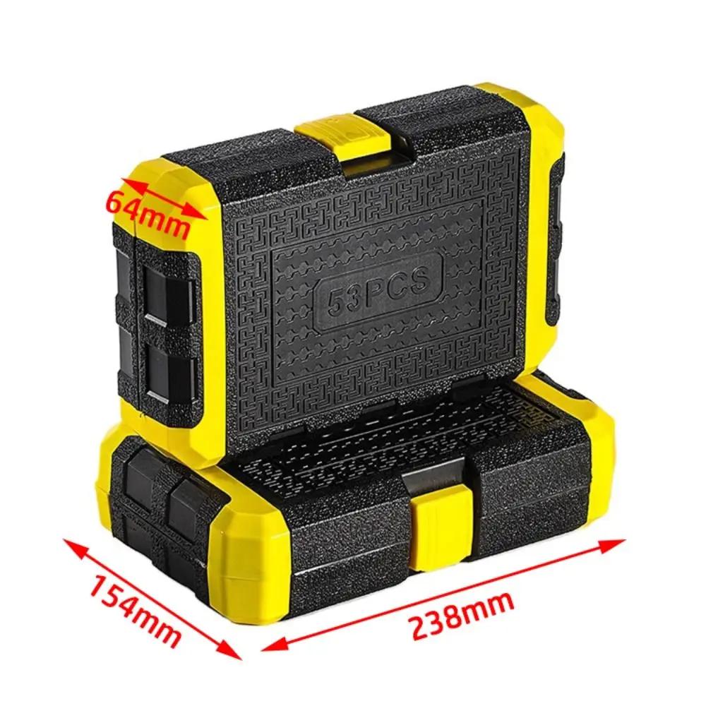Socket Drill Bit 1/4" Socket Wrench Set Extension Bar 24/72 Tooth Car Repair Tools Storage Case Toolbox Auto Repairing