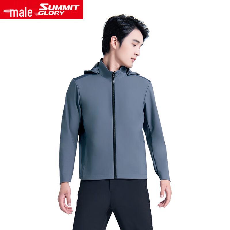 Men s Water-Repellent Composite Softshell Jacket MD5678 XL
