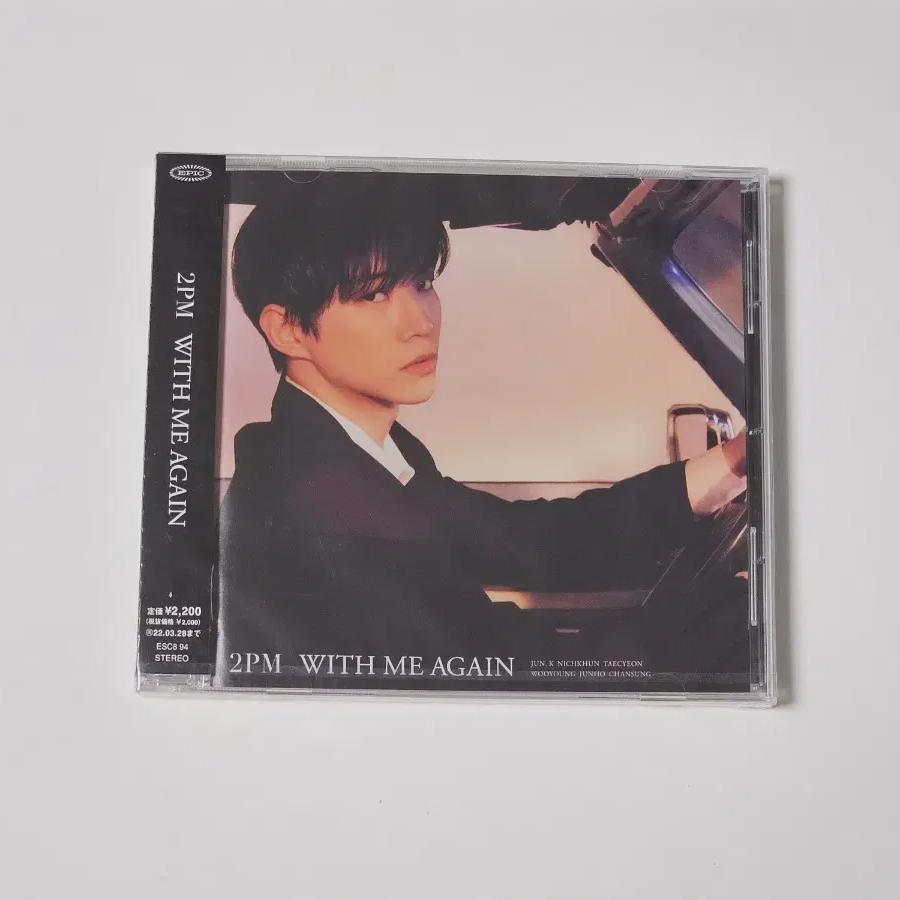 

(нераспечатанный) Lee Joon-ho 2pm Upper Mere Gain Single